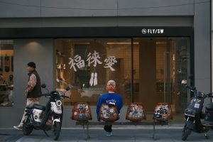 AI店铺起名案例：10个好听的「炒饭店名字」