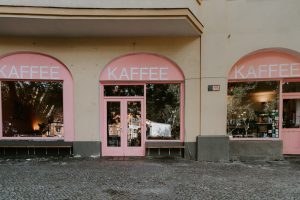 店铺起名案例：5个好听的「咖啡店名字」